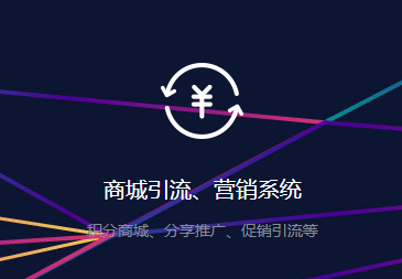 QQ截图20191024100824.png